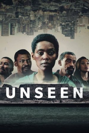 Image Unseen – Der Film