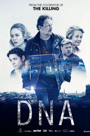 Image Kidnapping – Der Film
