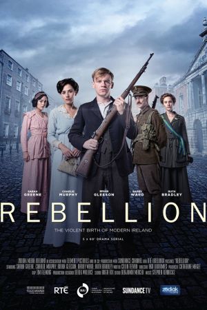 Image Rebellion – Der Film