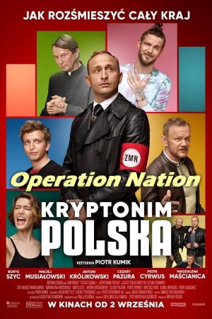 Image Operation Nation – Der Film