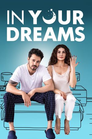 Image In Your Dreams – Der Film