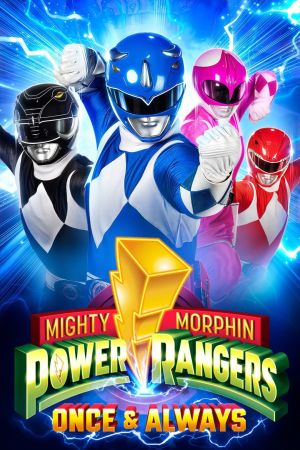 Image Power Rangers: Once & Always – Der Film