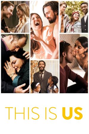 Image This Is Us - Das ist Leben – Der Film