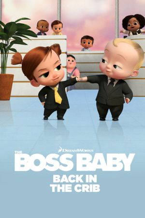 Image Boss Baby: Zurück zu den Windeln – Der Film