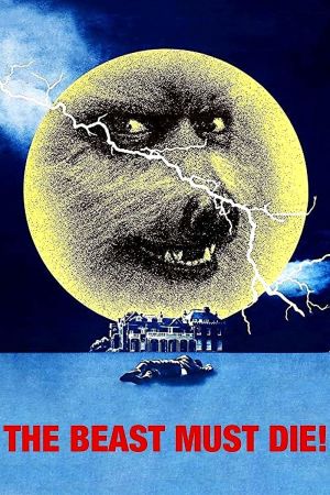 Image Mondblut – Der Film