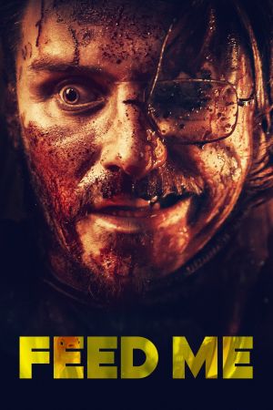 Image Feed Me – Der Film