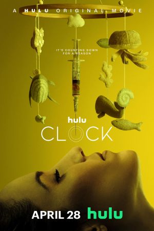 Image Clock – Der Film