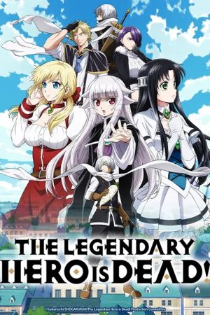 Image The Legendary Hero is Dead! – Der Film
