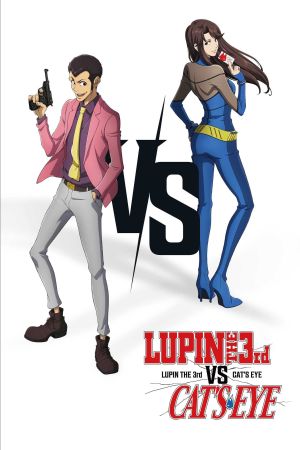 Image Lupin III. vs. Ein Supertrio – Cat’s Eye – Der Film