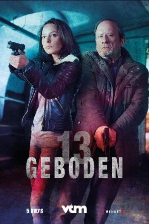 Image 13 Gebote – Der Film