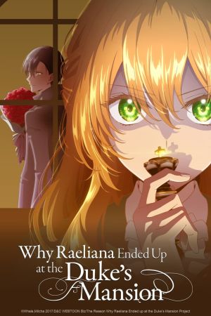 Image Raeliana – Warum sie die Verlobte des Dukes wurde – Der Film
