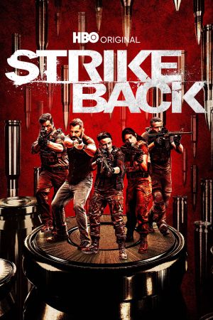 Image Strike Back