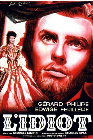 Image Der Idiot – Der Film