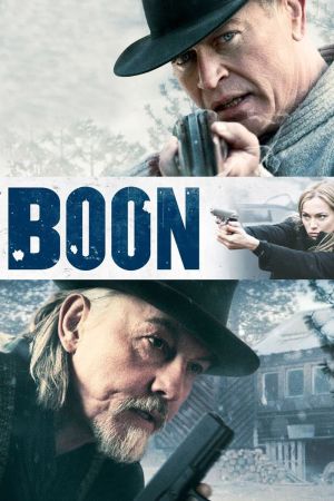 Image Boon – Der Film