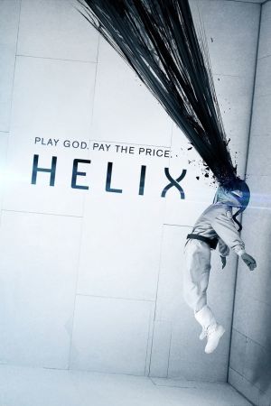Image Helix – Der Film