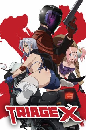 Image Triage X