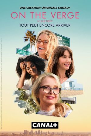 Image On the Verge – Der Film