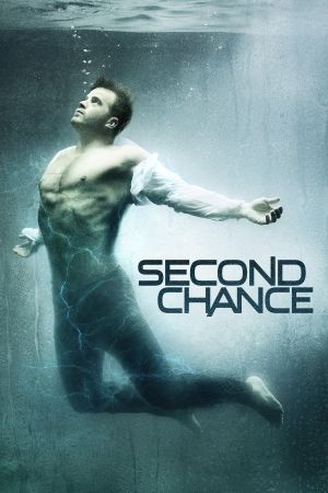 Image Second Chance – Der Film