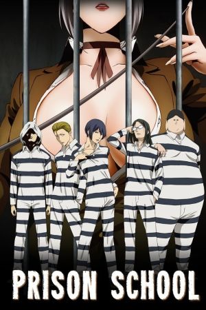 Image Prison School – Der Film