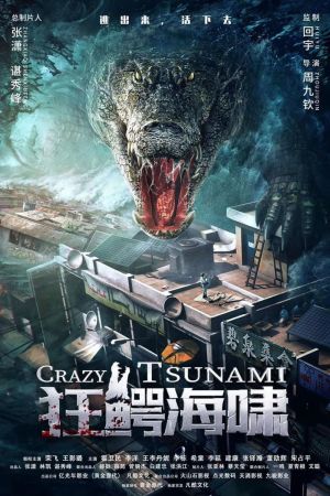 Image Croc Tsunami – Der Film