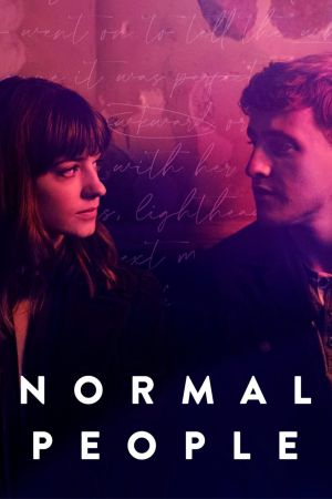 Image Normal People – Der Film