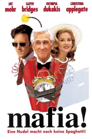 Image Mafia! Eine Nudel macht noch keine Spaghetti! – Der Film
