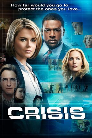Image Crisis – Der Film