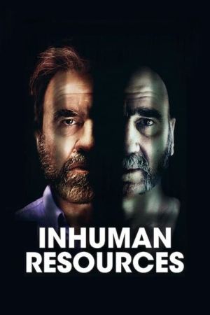 Image Aus der Spur – Der Film
