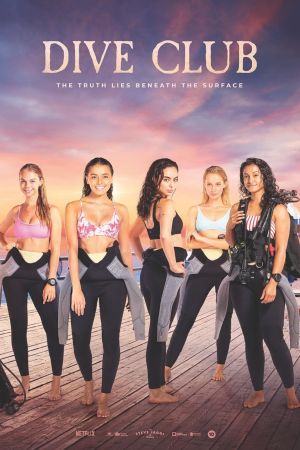 Image Dive Club – Der Film