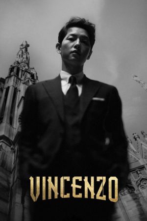 Image Vincenzo – Der Film