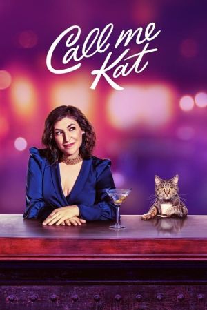 Image Call Me Kat – Der Film