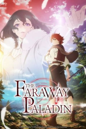 Image The Faraway Paladin – Der Film