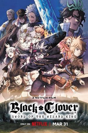 Image Black Clover: Sword of the Wizard King – Der Film
