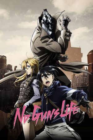 Image No Guns Life – Der Film