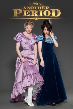 Image Another Period – Der Film