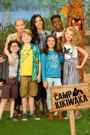 Image Camp Kikiwaka – Der Film