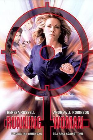 Image Running Woman – Der Film
