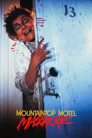Image Motel Massaker – Der Film