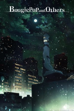 Image Boogiepop and Others – Der Film