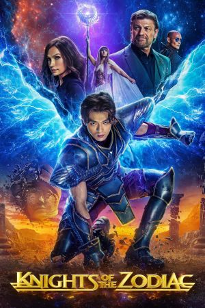 Image Saint Seiya: Die Krieger des Zodiac - Der Film – Der Film