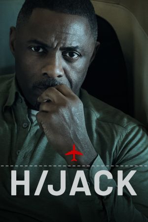 Image Hijack – Der Film
