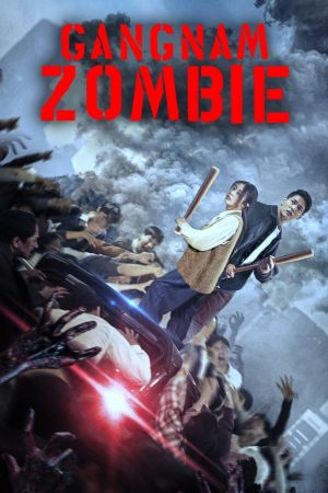 Image Gangnam Zombie – Der Film