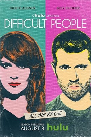 Image Difficult People – Der Film