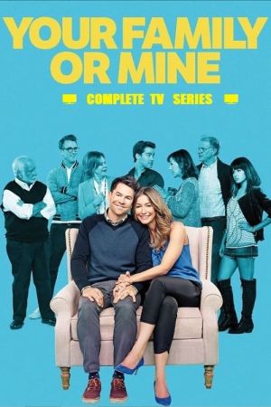 Image Your Family or Mine – Der Film