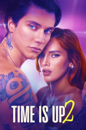 Image Game of Love – Der Film