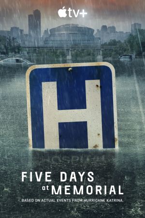 Image Memorial Hospital – Die Tage nach Hurrikan Katrina – Der Film
