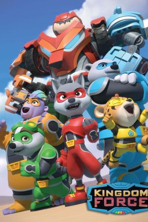 Image Kingdom Force – Der Film