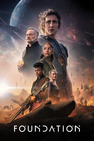 Image Foundation – Der Film