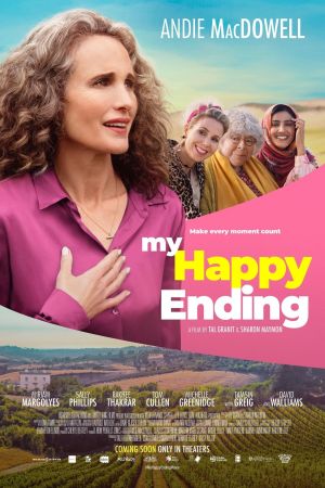 Image My Happy Ending – Der Film