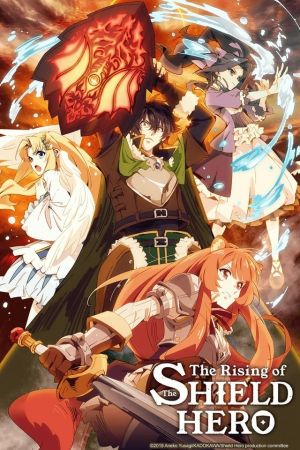 Image The Rising of the Shield Hero – Der Film